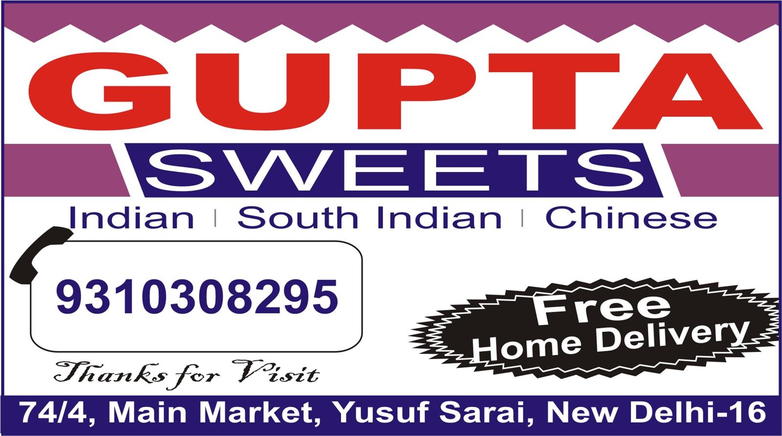 GUPTA SWEETS